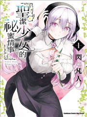 缅甸花梨实木地板宽板高价位卡片