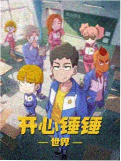 二翅豆实木地板地暖房间铺装实拍