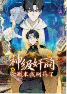 留言业主老严工坊的头像贴纸